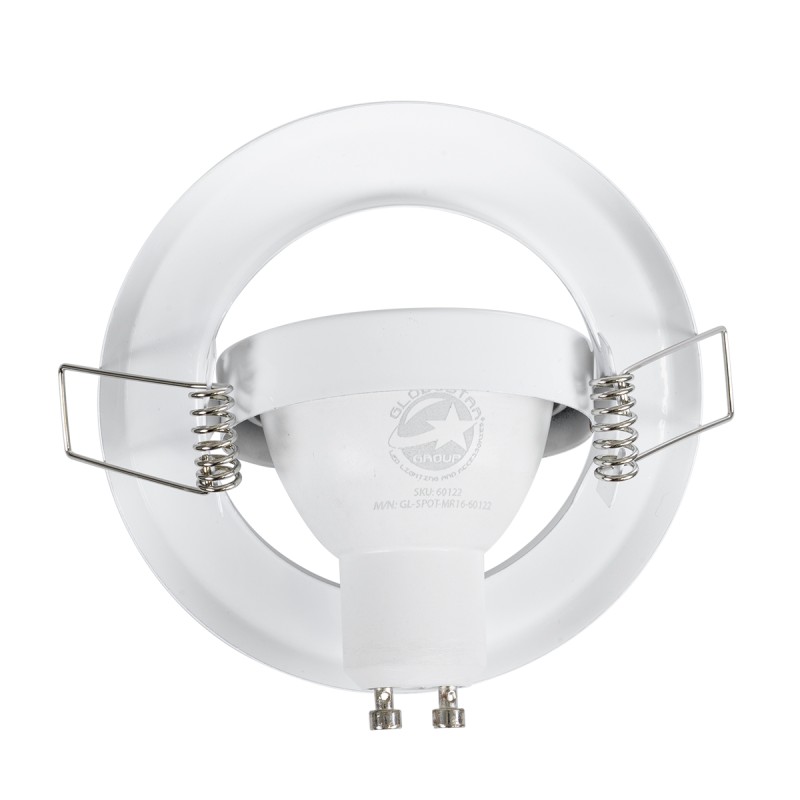 GLOBOSTAR® RAFY 77814 Χωνευτή Κινούμενη Βάση για Σποτ MR16 με Ντουί GU10/GU5.3 IP20 - Λευκό - Μ9.2 x Π9.2 x Υ3.1cm / Q7cm