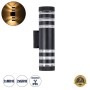 GLOBOSTAR® ORION 77883 Μοντέρνο Φωτιστικό Τοίχου - Απλίκα με Ντουί 2 x GU10 AC 220-240V Αδιάβροχο IP65 - Μαύρο Ματ - Μ9 x Π15 x Υ35.5cm