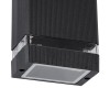 GLOBOSTAR® QUATRO 77892 Μοντέρνο Φωτιστικό Τοίχου - Απλίκα με Ντουί 1 x GU10 AC 220-240V Αδιάβροχο IP65 - Μαύρο Ματ - Μ11 x Π10 x Υ16.5cm