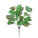 GloboStar® IRESINE PLANT 78237 Τεχνητό Φυτό Αιμόφυλλο - Μπουκέτο Διακοσμητικών Φυτών - Κλαδιών με Φύλλωμα Πράσινο - Κόκκινο Υ35cm GloboStar® IRESINE PLANT 78237 Τεχνητό Φυτό Αιμόφυλλο - Μπουκέτο Διακοσμητικών Φυτών - Κλαδιών με Φύλλωμα Πράσινο - Κόκκινο Υ35cm