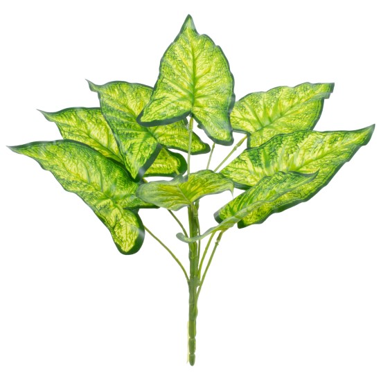 GloboStar® ELEPHANT EARS 78273 Τεχνητό Φυτό Κολοκάσια - Μπουκέτο Διακοσμητικών Φυτών - Κλαδιών με Φύλλωμα Πράσινο - Κίτρινο Υ40cm GloboStar® ELEPHANT EARS 78273 Τεχνητό Φυτό Κολοκάσια - Μπουκέτο Διακοσμητικών Φυτών - Κλαδιών με Φύλλωμα Πράσινο - Κίτρινο Υ40cm