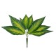 GloboStar® PEACE LILY 78277 Τεχνητό Φυτό Σπαθίφυλλο - Μπουκέτο Διακοσμητικών Φυτών - Κλαδιών με Φύλλωμα Πράσινο - Κίτρινο Υ33cm GloboStar® PEACE LILY 78277 Τεχνητό Φυτό Σπαθίφυλλο - Μπουκέτο Διακοσμητικών Φυτών - Κλαδιών με Φύλλωμα Πράσινο - Κίτρινο Υ33cm
