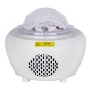 GloboStar® 79604 Λευκό Επιτραπέζιο Διακοσμητικό Φωτιστικό Ειδικών Εφε NIGHT SKY GALAXY 3D LED 10W DC 5V 2200mAh Επαναφορτιζόμενο με Bluetooth Speaker - Sound Activated - Καλώδιο Τροφοδοσίας USB και Ασύρματο Χειριστήριο RF 2.4Ghz Πολύχρωμo RGB Dimmable