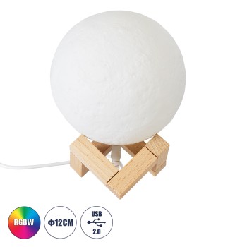 GLOBOSTAR® MOON 79606 Μοντέρνο Επιτραπέζιο Φωτιστικό Πορτατίφ LED 2W 120lm 360° Επαναφορτιζόμενο DC 5V με USB 2.0 IP20 Πολύχρωμο RGBW - Λευκό & Μπεζ - Μ12 x Π12 x Υ15cm - 2 Χρόνια Εγγύηση
