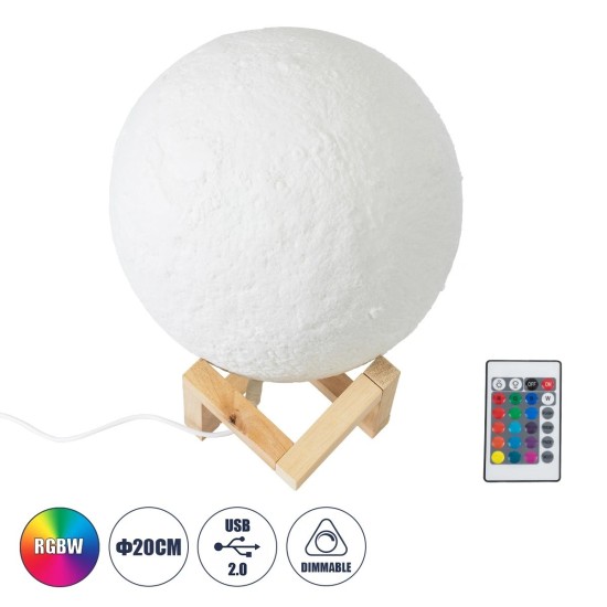 GloboStar® MOON 79607-S Επιτραπέζιο Φωτιστικό LED 3W 150lm 360° DC 5V IP20 RGB Dimmable Λευκό Πλαστικό με Μπεζ Ξύλο - Λειτουργία μόνο σε ρεύμα, χωρίς μπαταρίες - Μ20 x Π20 x Υ23cm - 2 Χρόνια Εγγύηση GloboStar® MOON 79607-S Επιτραπέζιο Φωτιστικό LED 3W 150lm 360° DC 5V IP20 RGB Dimmable Λευκό Πλαστικό με Μπεζ Ξύλο - Λειτουργία μόνο σε ρεύμα, χωρίς μπαταρίες - Μ20 x Π20 x Υ23cm - 2 Χρόνια Εγγύηση