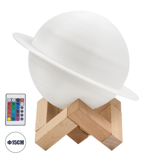 GloboStar® MOON 79608 Επιτραπέζιο Φωτιστικό Πορτατίφ LED 2W 120lm 360° DC 5V IP20 RGBW Dimmable Λευκό Πλαστικό με Μπεζ Ξύλο - Μ15 x Π15 x Υ13.5cm - 2 Xρόνια Εγγύηση GloboStar® CRONUS 79608 Μοντέρνο Επιτραπέζιο Φωτιστικό Πορτατίφ LED 2W 120lm 360° DC 5V - Εναλλαγή Φωτισμού μέσω Τηλεχειριστηρίου & Αφής - Dimmable - RGBW - Φ15 x Υ13.5 - Λευκό