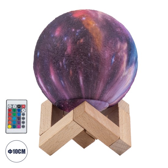 GloboStar® MOON 79615 Επιτραπέζιο Φωτιστικό Πορτατίφ LED 2W 100lm 360° DC 5V IP20 RGBW Dimmable Πολύχρωμο Πλαστικό με Μπεζ Ξύλο - Μ10 x Π10 x Υ13.5cm - 2 Xρόνια Εγγύηση GloboStar® CALLISTO 79615 Μοντέρνο Επιτραπέζιο Φωτιστικό Πορτατίφ LED 2W 100lm 360° DC 5V - Εναλλαγή Φωτισμού μέσω Τηλεχειριστηρίου & Αφής - Dimmable - RGBW - Φ10 x Υ13.5 - Πολύχρωμο