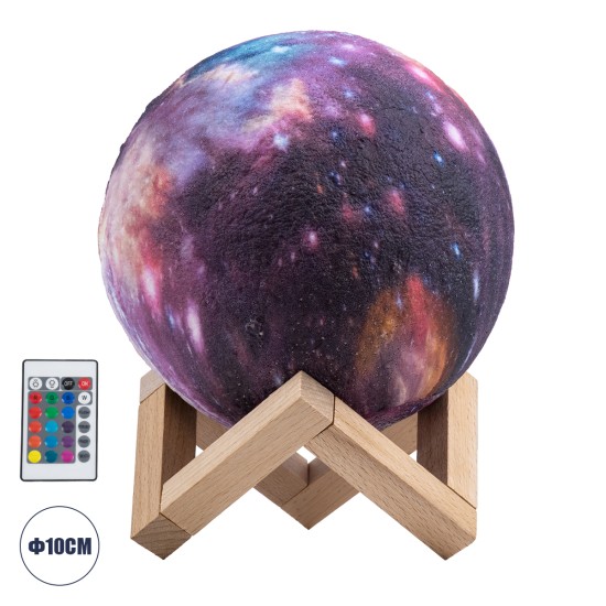 GloboStar® MOON 79616 Επιτραπέζιο Φωτιστικό Πορτατίφ LED 4W 200lm 360° DC 5V IP20 RGBW Dimmable Πολύχρωμο Πλαστικό με Μπεζ Ξύλο - Μ15 x Π15 x Υ19cm - 2 Xρόνια Εγγύηση GloboStar® CALLISTO 79616 Μοντέρνο Επιτραπέζιο Φωτιστικό Πορτατίφ LED 4W 200lm 360° DC 5V - Εναλλαγή Φωτισμού μέσω Τηλεχειριστηρίου & Αφής - Dimmable - RGBW - Φ15 x Υ19 - Πολύχρωμο