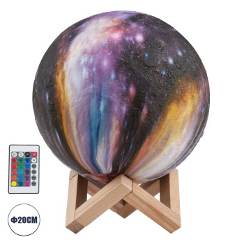 GloboStar® MOON 79617 Επιτραπέζιο Φωτιστικό Πορτατίφ LED 6W 360lm 360° DC 5V IP20 RGB Dimmable Πολύχρωμο Πλαστικό με Μπεζ Ξύλο - Μ20 x Π20 x Υ25cm - 2 Xρόνια Εγγύηση