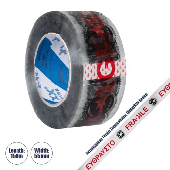 GLOBOSTAR® PACKAGING 79964 Αυτοκόλλητη Ταινία Συσκευασίας Υψηλής Ποιότητας Φάρδους 5.5cm & Μήκους 150 Μέτρων - Διάφανο & Μαύρο - GLOBOSTAR & ΕΥΘΡΑΥΣΤΟ - Μ15000 x Π5.5 x Υ0.01cm