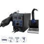 GLOBOSTAR® YIHUA-8786D 79972 Ψηφιακός Σταθμός Συγκόλλησης Θερμού Αέρα με Ψηφιακή Οθόνη & Κολλητήρι 1200W AC 220-240V IP20 - Μ15 x Π23.5 x Υ14cm - 2 Χρόνια Εγγύηση