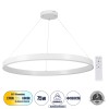 GLOBOSTAR® VENOM 61183 Μοντέρνο Κρεμαστό Φωτιστικό Οροφής LED 75W 8818lm 120° AC 220-240V IP20 Ρυθμιζόμενο Λευκό CCT με Χειριστήριο από 2700K έως 6000K Dimmable - Lumileds SMD Chip - Λευκό Ματ - Μ100 x Π100 x Υ6.5cm - 3 Χρόνια Εγγύηση