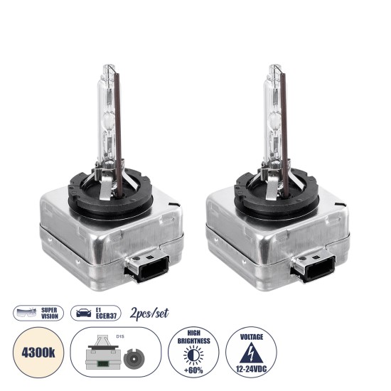 GloboStar® D1S 84022 Λάμπες Αυτοκινήτου HID Xenon Super Vision High Brightness +60% E1 ECER37 360° DC 12-24V IP68 Μ4 x Π5 x Υ8cm 4300K - Σετ 2 Τεμαχίων GloboStar® D1S 84022 Λάμπες Αυτοκινήτου HID Xenon Super Vision High Brightness +60% E1 ECER37 360° DC 12-24V IP68 Μ4 x Π5 x Υ8cm 4300K - Σετ 2 Τεμαχίων
