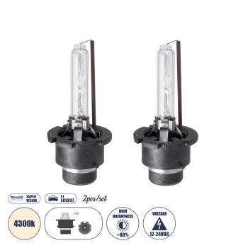 GLOBOSTAR® HID 84024 Λάμπα Xenon D2S/D2C Super Vision Υψηλής Φωτεινότητας +60% CANbus E1 ECER37 55W/110W 5000lm/10000lm 360° DC 12-24V Αδιάβροχο IP65 Φυσικό Λευκό 4300K - Μ3.2 x Π3.2 x Υ7.5cm - Πακέτο 2 Τεμαχίων - 2 Χρόνια Εγγύηση