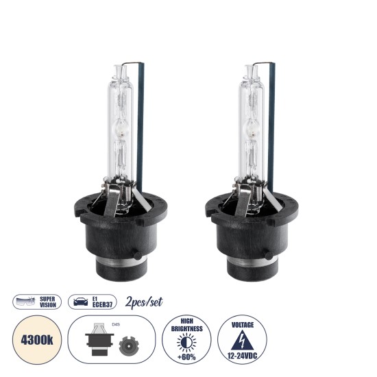 GloboStar® D4S/D4R 84028 Λάμπες Αυτοκινήτου HID Xenon Super Vision High Brightness +60% E1 ECER37 360° DC 12-24V IP20 Φ3.5 x Υ7.5cm 4300K- Σετ 2 Τεμαχίων GloboStar® D4S/D4R 84028 Λάμπες Αυτοκινήτου HID Xenon Super Vision High Brightness +60% E1 ECER37 360° DC 12-24V IP20 Φ3.5 x Υ7.5cm 4300K- Σετ 2 Τεμαχίων
