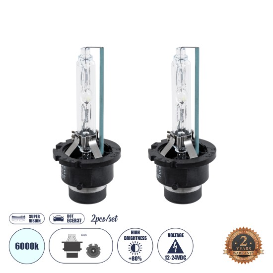 GloboStar® 84045 Λάμπες Αυτοκινήτου HID Xenon D4S Super Vision High Brightness +80% Can-Bus DOT ECER37 360° DC 12-24V IP20 Φ3.2 x Υ7.6cm Ψυχρό Λευκό 6000K - Σετ 2 Τεμαχίων GloboStar® 84045 Λάμπες Αυτοκινήτου HID Xenon D4S Super Vision High Brightness +80% Can-Bus DOT ECER37 360° DC 12-24V IP20 Φ3.2 x Υ7.6cm Ψυχρό Λευκό 6000K - Σετ 2 Τεμαχίων