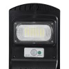 GloboStar® STREETA 85341 Professional LED Solar Street Light Αυτόνομο Ηλιακό Φωτιστικό Δρόμου 30W 300lm 48 x LED SMD 5730 με Ενσωματωμένο Φωτοβολταϊκό Panel 6V 6W & Επαναφορτιζόμενη Μπαταρία Li-ion 3.2V 5000mAh με Αισθητήρα Ημέρας-Νύχτας & PIR Αισ