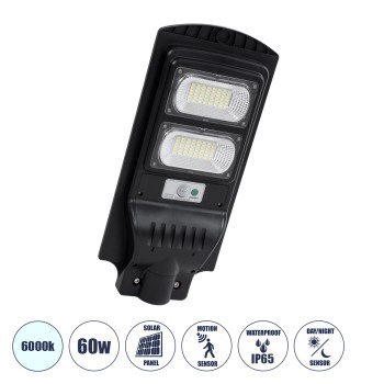 GLOBOSTAR® STREETB 85342 Φωτιστικό Δρόμου LED 60W 3000lm 120° DC 5V με Ενσωματωμένο Φωτοβολταϊκό Panel 6V 9W & Επαναφορτιζόμενη Μπαταρία Li-ion 3.2V 9000mAh με Αισθητήρα Κίνησης-Ημέρας-Νύχτας Αδιάβροχο IP65 Ψυχρό Λευκό 6000K - Μαύρο - Μ22 x Π50 x Υ6cm