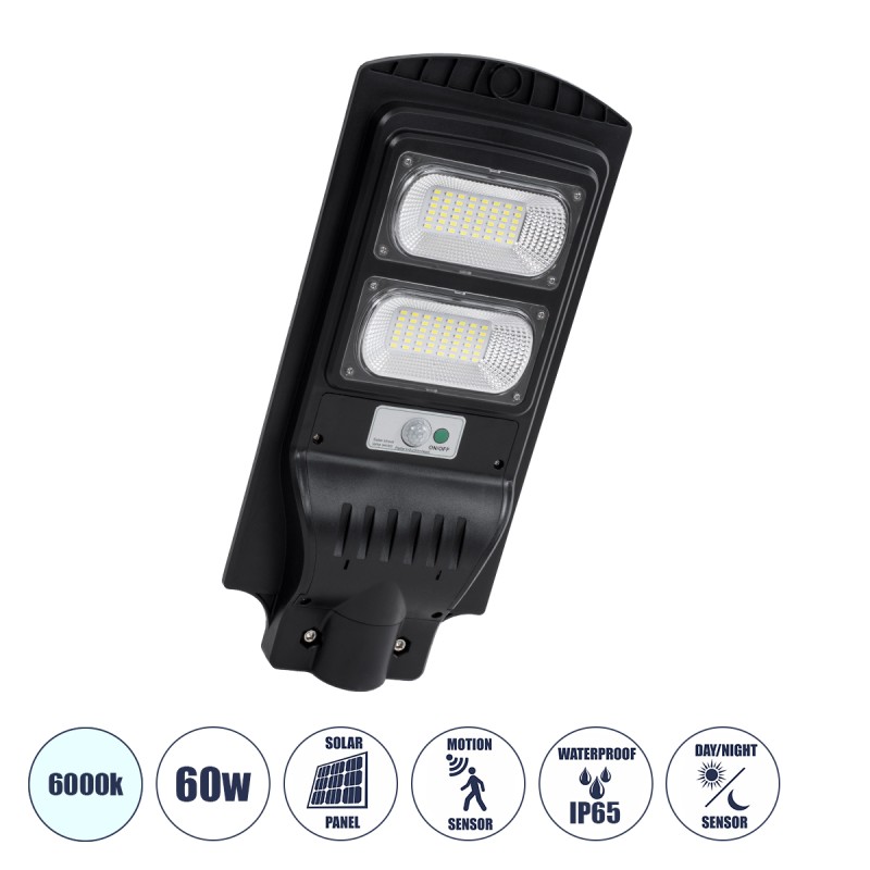 GLOBOSTAR® STREETB 85342 Φωτιστικό Δρόμου LED 60W 3000lm 120° DC 5V με Ενσωματωμένο Φωτοβολταϊκό Panel 6V 9W & Επαναφορτιζόμενη Μπαταρία Li-ion 3.2V 9000mAh με Αισθητήρα Κίνησης-Ημέρας-Νύχτας Αδιάβροχο IP65 Ψυχρό Λευκό 6000K - Μαύρο - Μ22 x Π50 x Υ6cm