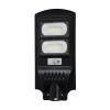 GLOBOSTAR® STREETB 85342 Φωτιστικό Δρόμου LED 60W 3000lm 120° DC 5V με Ενσωματωμένο Φωτοβολταϊκό Panel 6V 9W & Επαναφορτιζόμενη Μπαταρία Li-ion 3.2V 9000mAh με Αισθητήρα Κίνησης-Ημέρας-Νύχτας Αδιάβροχο IP65 Ψυχρό Λευκό 6000K - Μαύρο - Μ22 x Π50 x Υ6cm