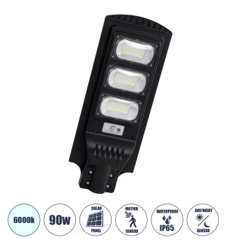 GLOBOSTAR® STREETB 85343 Φωτιστικό Δρόμου LED 90W 4500lm 120° DC 5V με Ενσωματωμένο Φωτοβολταϊκό Panel 6V 12W & Επαναφορτιζόμενη Μπαταρία Li-ion 3.2V 12000mAh με Αισθητήρα Κίνησης-Ημέρας-Νύχτας Αδιάβροχο IP65 Ψυχρό Λευκό 6000K - Μαύρο - Μ24 x Π63 x Υ6