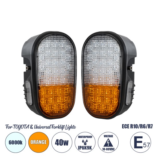 GloboStar® 85455 E57 Mark Σετ 2 x Φανάρια για TOYOTA & UNIVERSAL FORKLIFT Βασικού Φωτισμού για Οχήματα Περονοφόρα - Κλάρκ με Φλας LED 40W DC 10-80V Αδιάβροχα IP6K9K Πορτοκαλί & Ψυχρό Λευκό 6000K Μ20 x Π8 x Υ12cm GloboStar® 85455 E57 Mark Σετ 2 x Φανάρια για TOYOTA & UNIVERSAL FORKLIFT Βασικού Φωτισμού για Οχήματα Περονοφόρα - Κλάρκ με Φλας LED 40W DC 10-80V Αδιάβροχα IP6K9K Πορτοκαλί & Ψυχρό Λευκό 6000K Μ20 x Π8 x Υ12cm