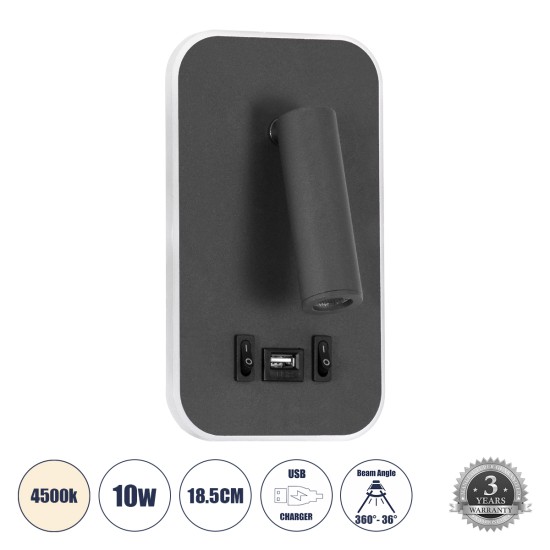 GLOBOSTAR® LADY-O 61365 Μοντέρνο Φωτιστικό Τοίχου - Απλίκα Ξενοδοχείου Reading Light με Φορτιστή USB 3A LED 10W 1000lm 36° & 360° AC 220-240V IP20 Φυσικό Λευκό 4500K - Bridgelux COB Chip & TÜV SÜD Driver - Γκρι Ανθρακί Ματ - Μ10.5 x Π10 x Υ18.5cm
