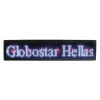 GloboStar® FLOOD-XENA 90127 Προβολέας Wall Washer με Αντιθαμβωτική Γρίλια για Φωτισμό Κτιρίων LED 24W 2520lm 10° AC 220-240V Αδιάβροχο IP65 Μ18 x Π13.5 x Υ18cm Αρχιτεκτονικό Πορτοκαλί 2200K - Γκρι Ανθρακί - 3 Χρόνια Εγγύηση