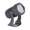 GLOBOSTAR® SPOT-FENIA 90135 Αρχιτεκτονικό Σποτ Φωτισμου LED 10W 1100lm 5° DC 24V Αδιάβροχο IP65 Θερμό Λευκό 2700K Dimmable - Γκρι Ανθρακί - Μ7 x Π7 x Υ12cm - 3 Χρόνια Εγγύηση