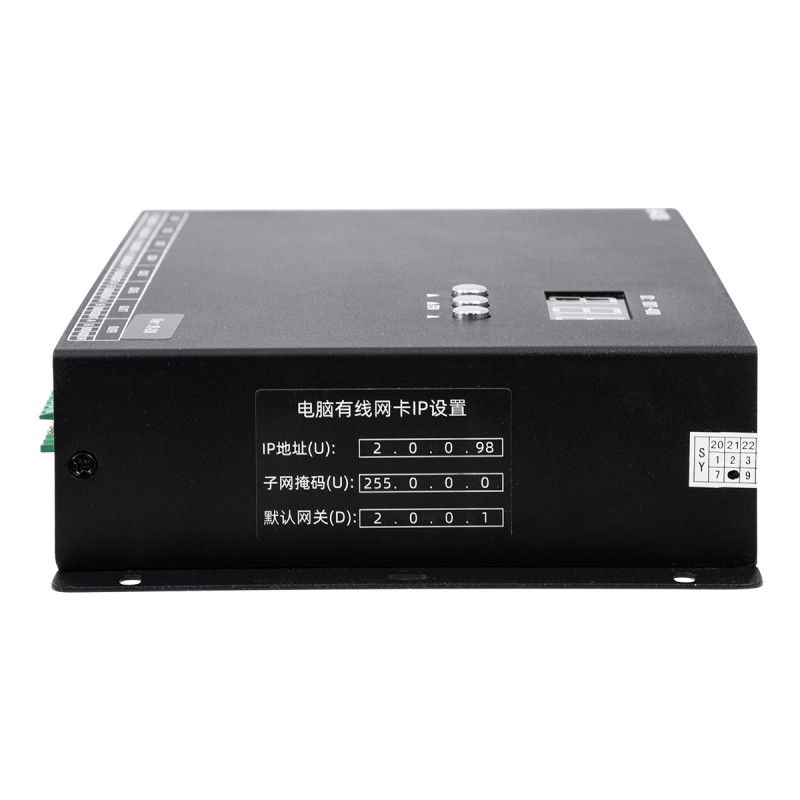 GloboStar® 90146 SEEKWAY EN-408 - Professional Channel Controller - Full Colour LED Digital Control System - Κεντρικός & Slave Controller Καναλιών Εξόδου για Ψηφιακά Προϊόντα LED Digital Pixel TTL & DMX512 - Single Colour & RGB & RGBW - Sy