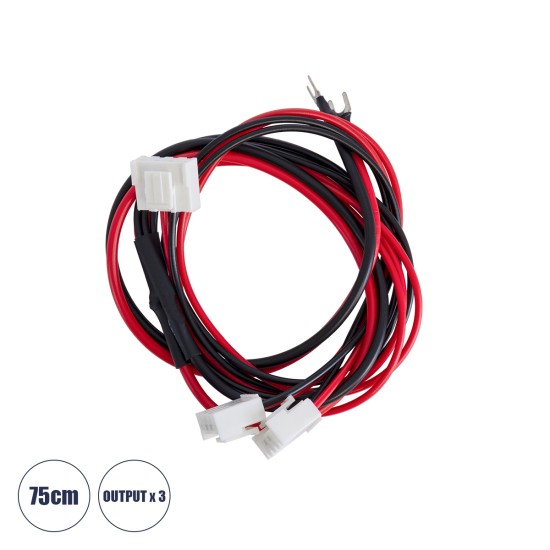 GloboStar® 90244 Καλώδιο Τροφοδοσίας για LED Modules Input x 1 Output x3 Μήκος 75cm GloboStar® 90244 Καλώδιο Τροφοδοσίας για LED Modules Input x 1 Output x3 Μήκος 75cm