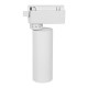 Globostar S-40010 Μονοφασικό Bridgelux COB LED Λευκό Φωτιστικό Σποτ Ράγας 10W 230V 1300lm 30° Ψυχρό Λευκό 6000k Globostar S-40010 Μονοφασικό Bridgelux COB LED Λευκό Φωτιστικό Σποτ Ράγας 10W 230V 1300lm 30° Ψυχρό Λευκό 6000k