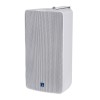 GloboStar® FDB ES108WT 98005 Facilities Speaker - Παθητικό Ηχείο Εγκαταστάσεων Επιτοίχιο με Μετασχηματιστή 100V & 16Ω - 150W RMS (600W Peak) - 1 x 8 Inches LF & 1 x 1 Inches HF - Αδιάβροχο IP65 - Λευκό - Μ24 x Π28.5 x Υ45cm
