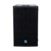 GloboStar® FDB K112BAS 98025 PA Speaker - Ενεργό Αυτοενισχυόμενο Subwoofer Column Επιδαπέδιο με Ψηφιακό Ενισχυτή FA2.36 AC 220V/50-60Hz - 300W RMS/8Ω + 600W RMS/8Ω (1400W Peak) - 1 x 12 Inches LF - IP20 - Μαύρο - Μ32.5 x Π51.5 x Υ53.5cm - Ζεύγος