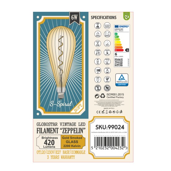 GloboStar® 99024 Λάμπα LED Soft S Spiral Filament E27 OT120 ZEPPELIN Γλόμπος 6W 420lm 360° AC 220-240V IP20 Φ12 x Υ46cm Ultra Θερμό Λευκό 2200K με Μελί Γυαλί - Dimmable - 3 Years Warranty GloboStar® 99024 Λάμπα LED Soft S Spiral Filament E27 OT120 ZEPPELIN Γλόμπος 6W 420lm 360° AC 220-240V IP20 Φ12 x Υ46cm Ultra Θερμό Λευκό 2200K με Μελί Γυαλί - Dimmable - 3 Years Warranty