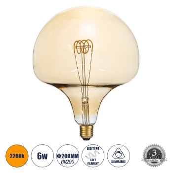 GLOBOSTAR® MAROON 99028 Λάμπα E27 BR200 LED 6W 420lm 360° AC 220-240V IP20 Ultra Θερμό Λευκό 2200K Dimmable - Soft T Spiral Filament Chip - Μελί - Μ20 x Π20 x Υ25.5cm - 3 Χρόνια Εγγύηση