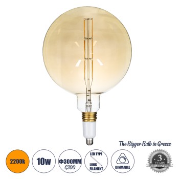 GLOBOSTAR® BULETTE 99029 Λάμπα E27 G300 LED 10W 800lm 360° AC 220-240V IP20 Ultra Θερμό Λευκό 2200K Dimmable - Long Filament Chip - Μελί - Μ30 x Π30 x Υ49cm - 3 Χρόνια Εγγύηση
