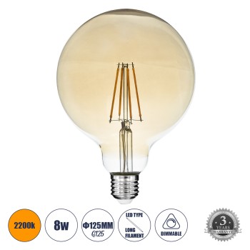 GLOBOSTAR® BUBBLE 99043 Λάμπα E27 G125 LED 8W 720lm 360° AC 220-240V IP20 Ultra Θερμό Λευκό 2200K Dimmable - Long Filament Chip - Μελί - Μ12.5 x Π12.5 x Υ18cm - 3 Χρόνια Εγγύηση