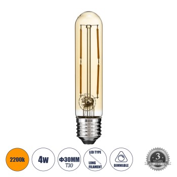 GLOBOSTAR® TUBIS 99049 Λάμπα Σωλήνας E27 T30 LED 4W 350lm 360° AC 220-240V IP20 Ultra Θερμό Λευκό 2200K Dimmable - Long Filament Chip - Μελί - Μ3 x Π3 x Υ13.5cm - 3 Χρόνια Εγγύηση