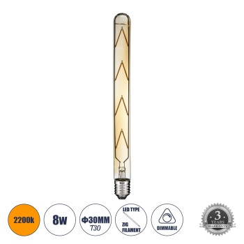 GLOBOSTAR® TUBIS 99050 Λάμπα Σωλήνας E27 T30 LED 8W 720lm 360° AC 220-240V IP20 Ultra Θερμό Λευκό 2200K Dimmable - Long Filament Chip - Μελί - Μ3 x Π3 x Υ30cm - 3 Χρόνια Εγγύηση