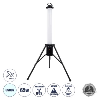 GLOBOSTAR® WORKINGLIGHT 99051 Προβολέας Εργασίας με Τρίποδο LED 65W 6000lm 360° AC 220-240V Αδιάβροχο IP65 IK08 Ψυχρό Λευκό 6000K - Sanan SMD Chip - Λευκό Γαλακτερό - Μ70 x Π70 x Υ130cm - 3 Χρόνια Εγγύηση