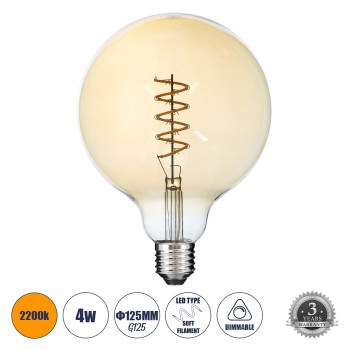 GLOBOSTAR® BUBBLE 99138 Λάμπα E27 G125 LED 4W 280lm 360° AC 220-240V IP20 Ultra Θερμό Λευκό 2200K Dimmable - Soft S Spiral Filament Chip - Μελί - Μ12.5 x Π12.5 x Υ18cm - 3 Χρόνια Εγγύηση