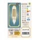 GloboStar® 99168 Λάμπα LED Long Filament E27 BTT80 BANANAS Γλόμπος 8W 720lm 360° AC 220-240V IP20 Φ7.8 x Υ34.5cm Ultra Θερμό Λευκό 2200K με Μελί Γυαλί - Dimmable - 3 Χρόνια Εγγύηση GloboStar® 99168 Λάμπα LED Long Filament E27 BTT80 BANANAS Γλόμπος 8W 720lm 360° AC 220-240V IP20 Φ7.8 x Υ34.5cm Ultra Θερμό Λευκό 2200K με Μελί Γυαλί - Dimmable - 3 Χρόνια Εγγύηση