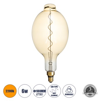 GLOBOSTAR® MANGOS 99170 Λάμπα E27 BT180 LED 6W 420lm 360° AC 220-240V IP20 Ultra Θερμό Λευκό 2200K Dimmable - Soft S Spiral Filament Chip - Μελί - Μ18 x Π18 x Υ39cm - 3 Χρόνια Εγγύηση