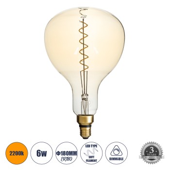 GLOBOSTAR® PAPAYAS 99171 Λάμπα E27 ER180 LED 6W 420lm 360° AC 220-240V IP20 Ultra Θερμό Λευκό 2200K Dimmable - Soft S Spiral Filament Chip - Μελί - Μ18 x Π18 x Υ30cm - 3 Χρόνια Εγγύηση