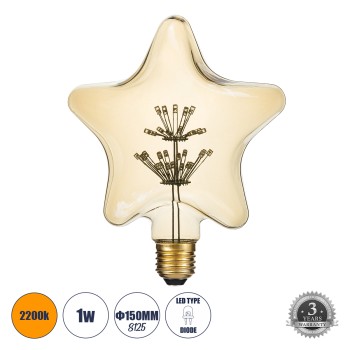 GLOBOSTAR® DECOSTAR 99207 Λάμπα E27 S125 LED 1W 70lm 360° AC 220-240V IP20 Ultra Θερμό Λευκό 2200K - Diode HP Filament Chip - Μελί - Μ15 x Π6 x Υ16cm - 3 Χρόνια Εγγύηση