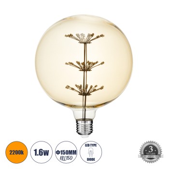 GLOBOSTAR® BALLOON 99210 Λάμπα E27 BLL150 LED 1.6W 140lm 360° AC 220-240V IP20 Ultra Θερμό Λευκό 2200K - Diode HP Filament Chip - Μελί - Μ15 x Π15 x Υ19.5cm - 3 Χρόνια Εγγύηση