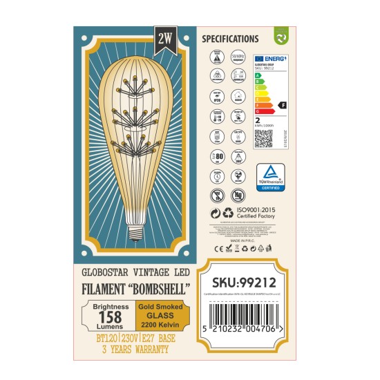 GloboStar® 99212 Λάμπα LED MTX Diode HP E27 BT125 BOMBSHELL Γλόμπος 1.8W 158lm 360° AC 220-240V IP20 Φ12.5 x Υ29cm Ultra Θερμό Λευκό 2200K με Μελί Γυαλί - Dimmable - 3 Years Warranty GloboStar® 99212 Λάμπα LED MTX Diode HP E27 BT125 BOMBSHELL Γλόμπος 1.8W 158lm 360° AC 220-240V IP20 Φ12.5 x Υ29cm Ultra Θερμό Λευκό 2200K με Μελί Γυαλί - Dimmable - 3 Years Warranty