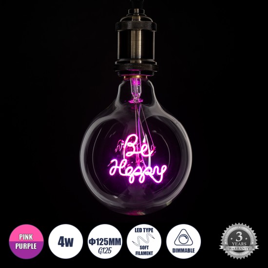 GloboStar® 99259 Λάμπα LED Ultra Thin Soft S Spiral Letter Filament E27 G125 BE HAPPY Γλόμπος 4W 340lm 360° AC 220-240V IP20 Φ12.5 x Υ18cm Ροζ με Διάφανο Γυαλί - Dimmable - 3 Years Warranty GloboStar® 99259 Λάμπα LED Ultra Thin Soft S Spiral Letter Filament E27 G125 BE HAPPY Γλόμπος 4W 340lm 360° AC 220-240V IP20 Φ12.5 x Υ18cm Ροζ με Διάφανο Γυαλί - Dimmable - 3 Years Warranty