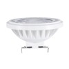 GloboStar® S-40002 Σποτ LED G53 AR111 15W 1500lm 12° AC 220-240V IP20 Φ11 x Υ7cm Ψυχρό Λευκό 6000K Dimmable - 1 Χρόνο Εγγύηση